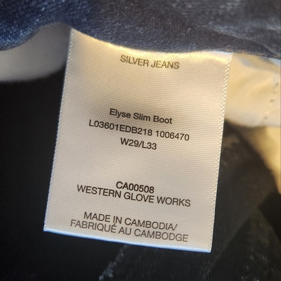 Silver Jeans Elyse Slim Boot Bootcut Denim Dark Wash Western Stretchy Womens 29 - Picture 7 of 11